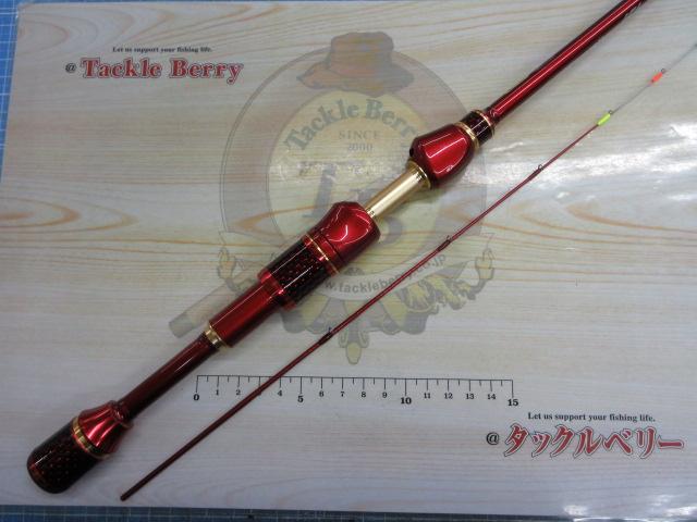 ブラックジャックイカダ メタルチューン 127・R