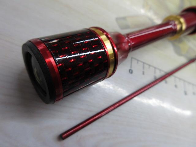 ブラックジャックイカダ メタルチューン 127・R