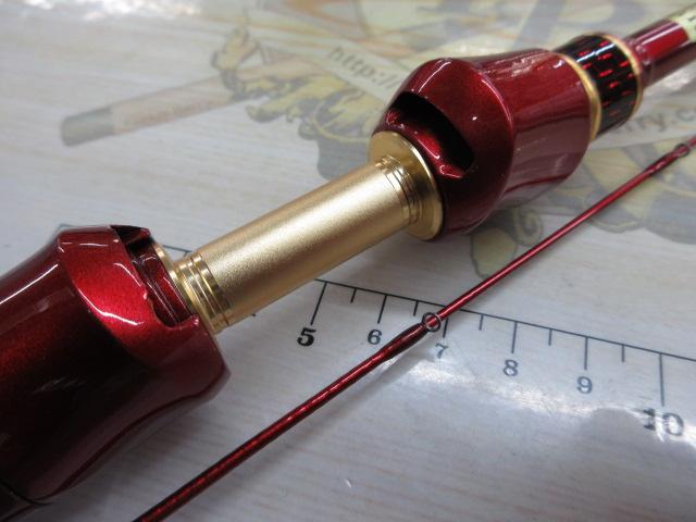 ブラックジャックイカダ メタルチューン 127・R