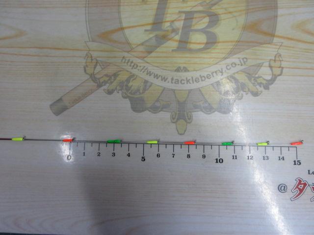 ブラックジャックイカダ メタルチューン 127・R