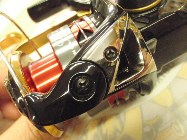 14BB-Xハイパーフォース C2000DHG