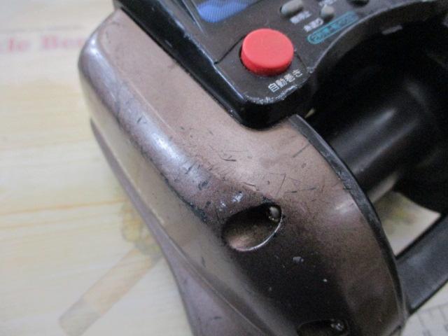 スーパータナコン SS-50