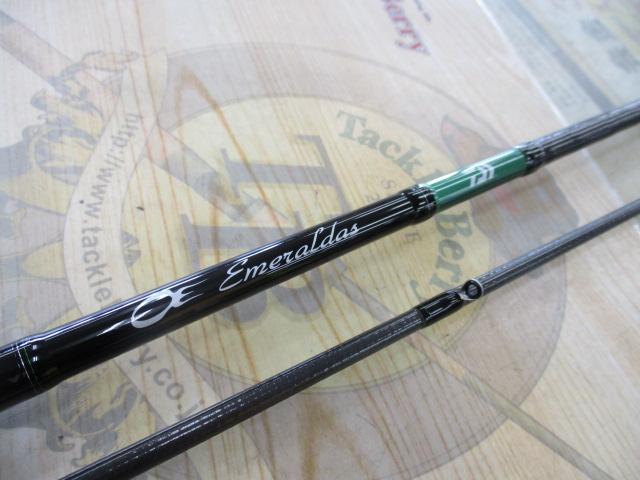 エメラルダスX 70MLS-S IM