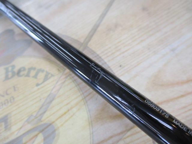 エメラルダスX 70MLS-S IM