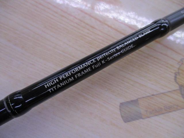 アディクト S65LS