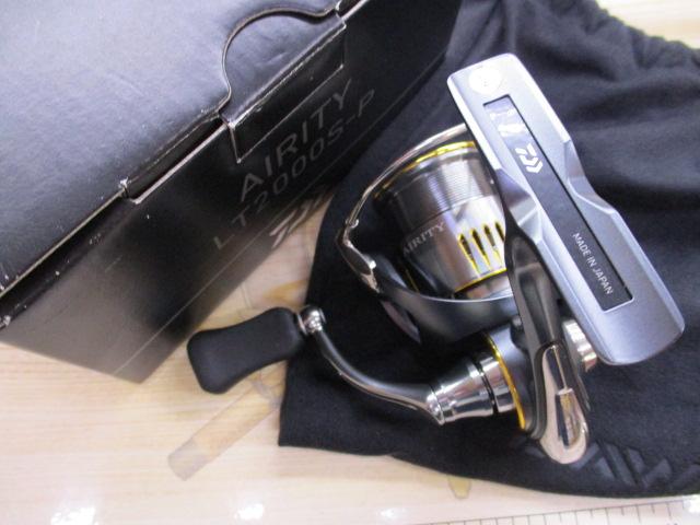 23エアリティ LT2000S-P