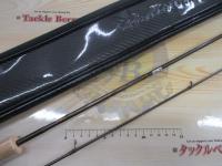 フォーナインマイスターブロンズウルフ62UL-e