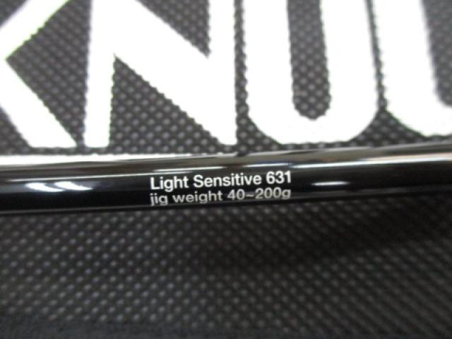 ブラックナックル ライトセンシティブ 631