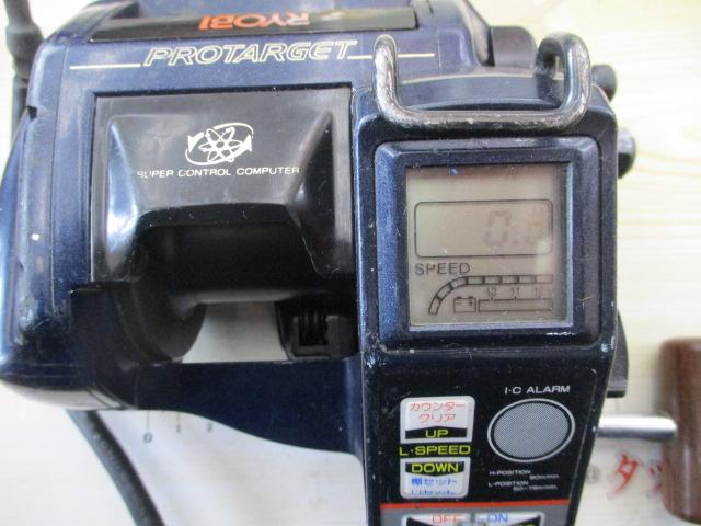 AD電動80スーパープロターゲット 