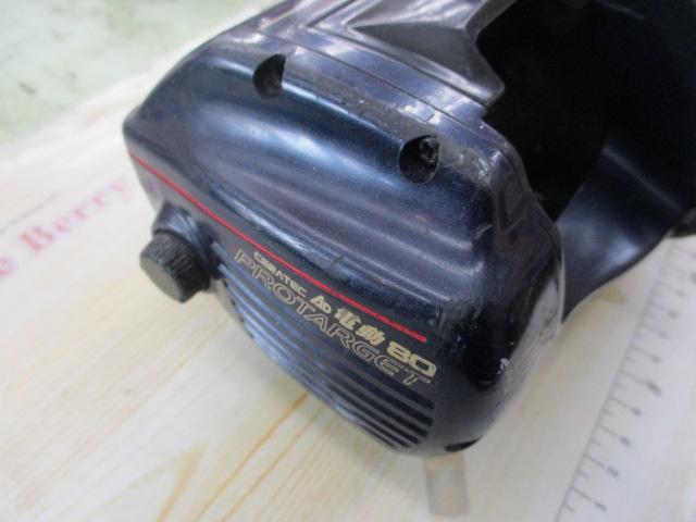 AD電動80スーパープロターゲット 