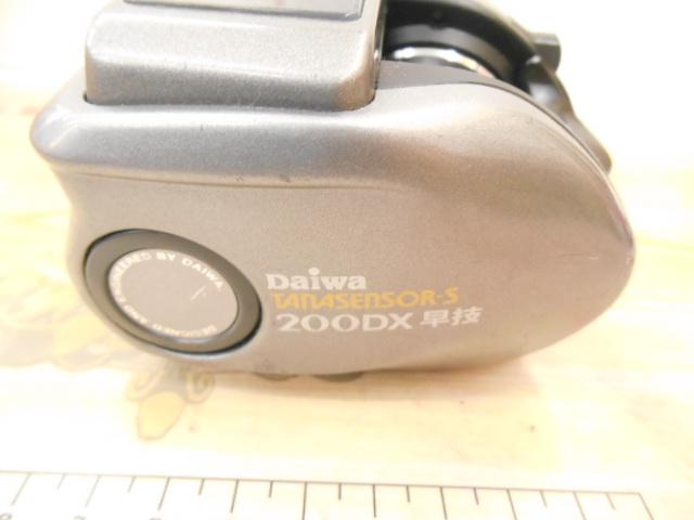 タナセンサーS 200DX早技