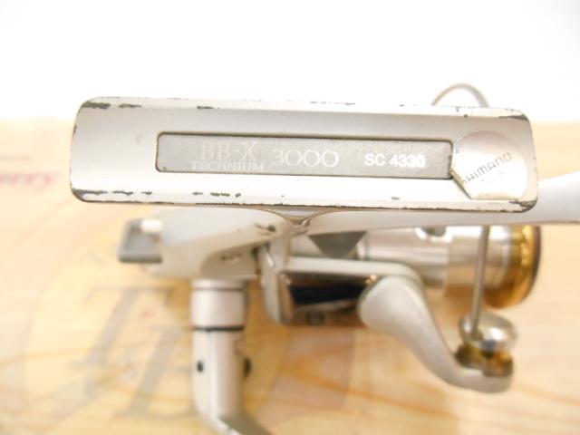 BB-Xテクニウム 3000