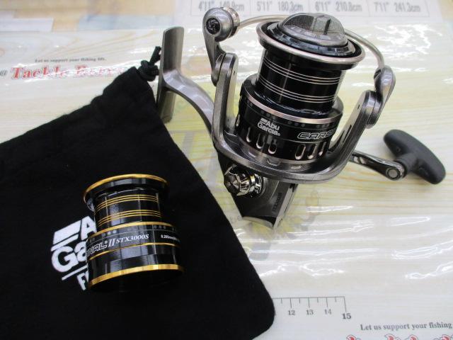 カーディナルⅡSTX 3000S