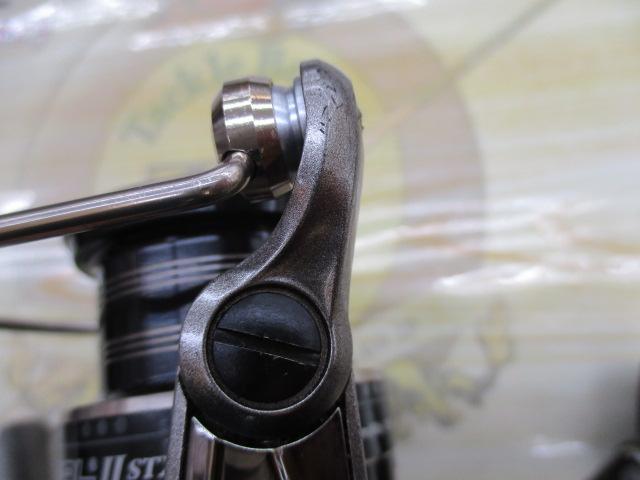 カーディナルⅡSTX 3000S