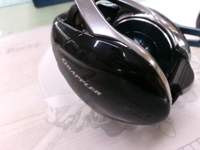 17グラップラー 300HG