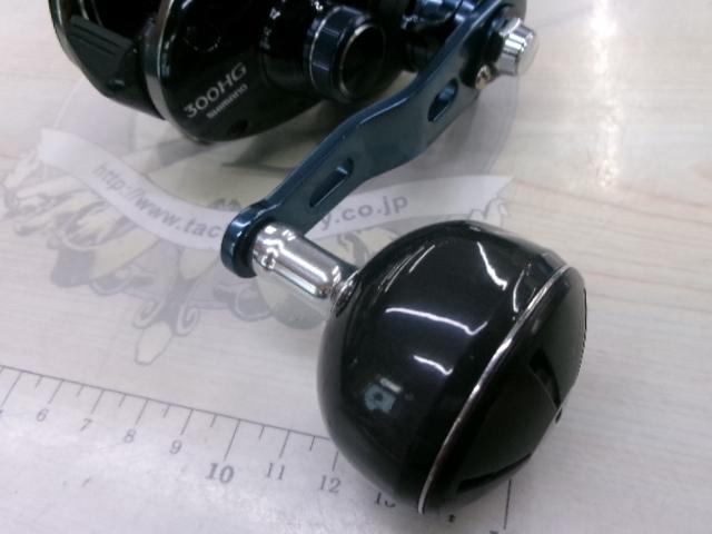 17グラップラー 300HG