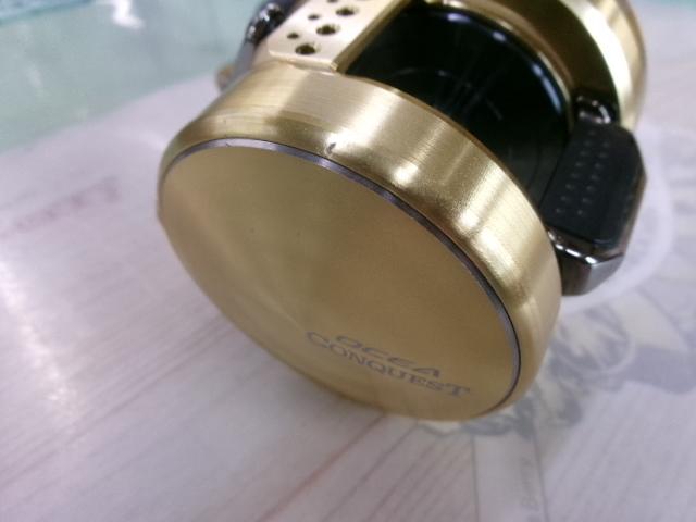 15オシアコンクエスト 300HG