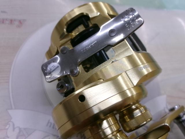 15オシアコンクエスト 300HG