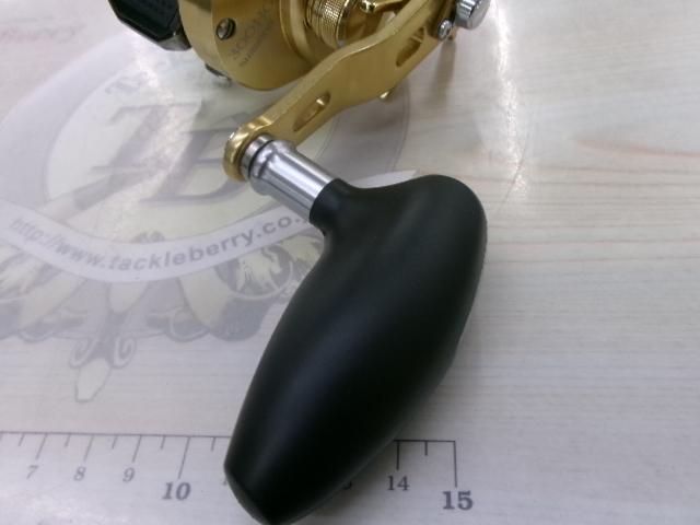 15オシアコンクエスト 300HG