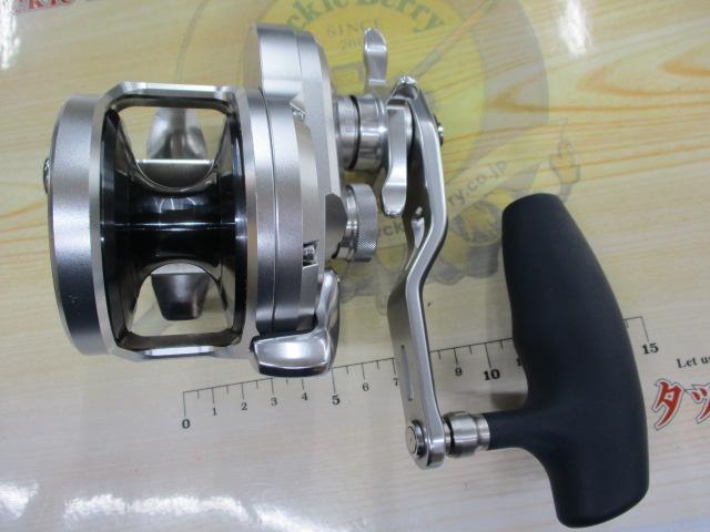 17オシアジガー 2000NRHG