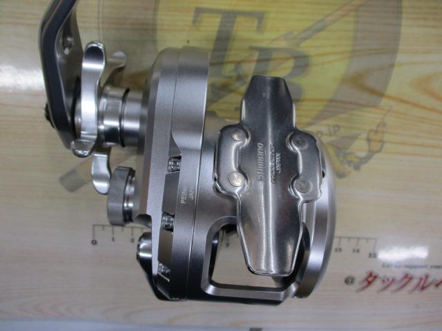 17オシアジガー 2000NRHG