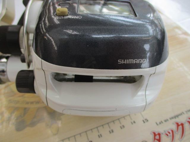 99デジタナSLSレバードラグ 2SP4000XT