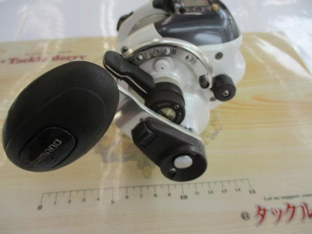 99デジタナSLSレバードラグ 2SP4000XT