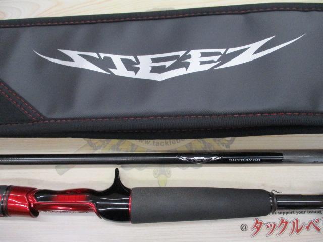 スティーズ C68ML-SV