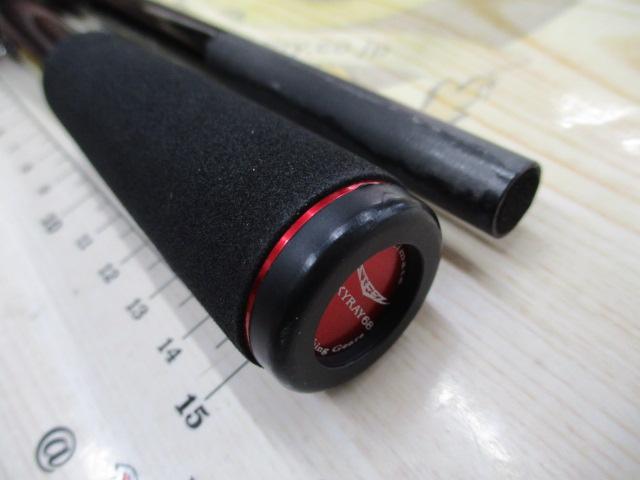 スティーズ C68ML-SV