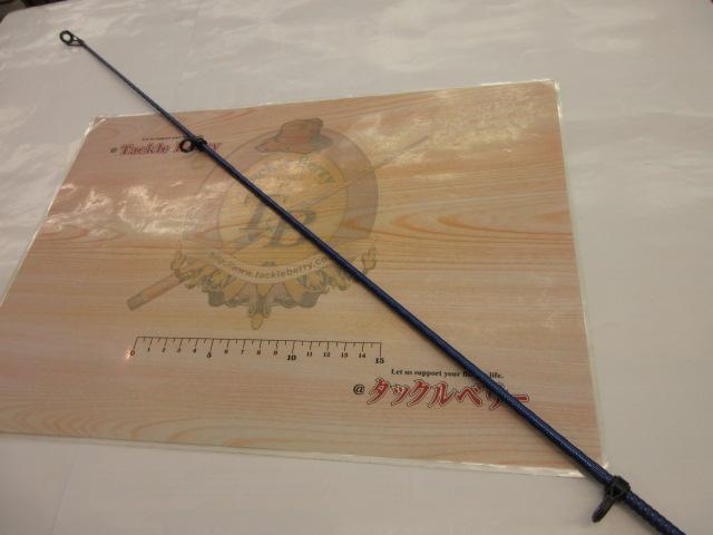 08サーフリーダーEV 425CX-T