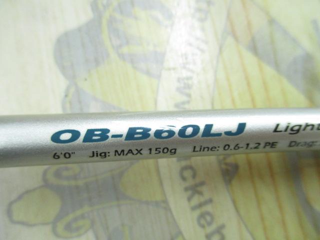 オフブロー OB-B60LJ