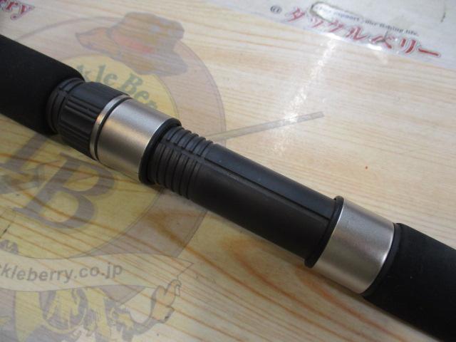 ブルーチェイサー BLC70/18 スーパーマルチキャスト