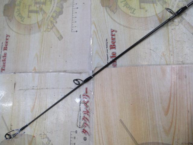 ブルーチェイサー BLC70/18 スーパーマルチキャスト