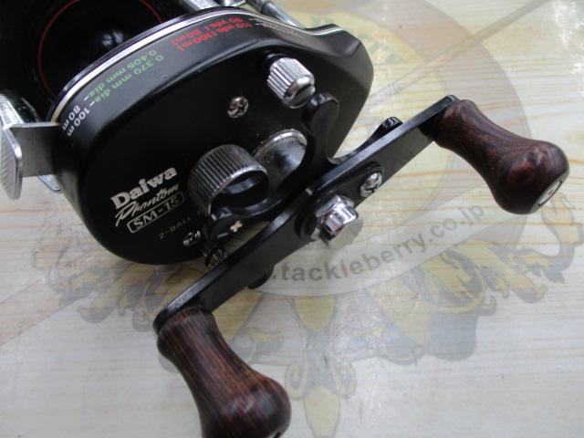 ファントム SM-15