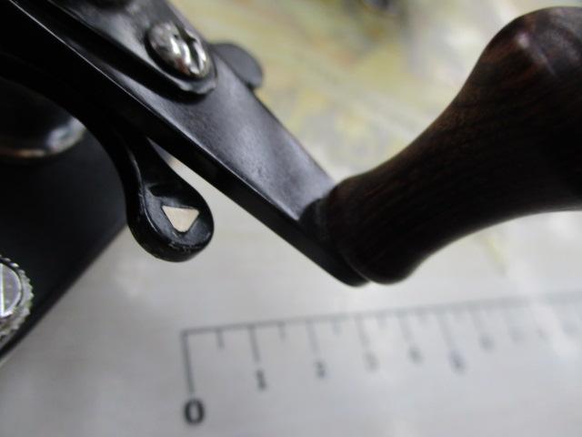 ファントム SM-15