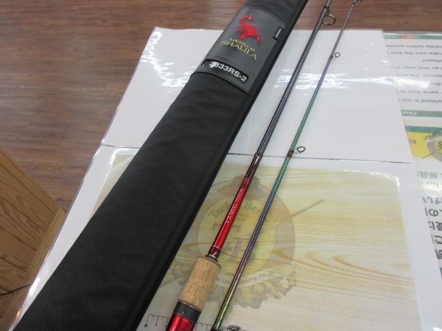 18ワールドシャウラ 2833RS-2