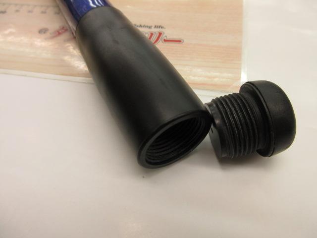 08サーフリーダーEV 425CX-T