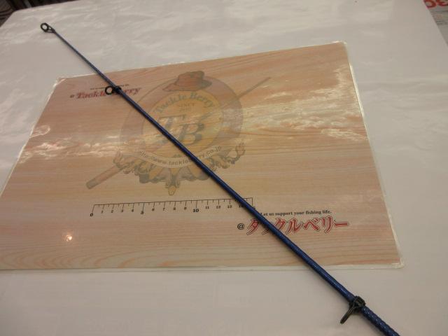 08サーフリーダーEV 425CX-T