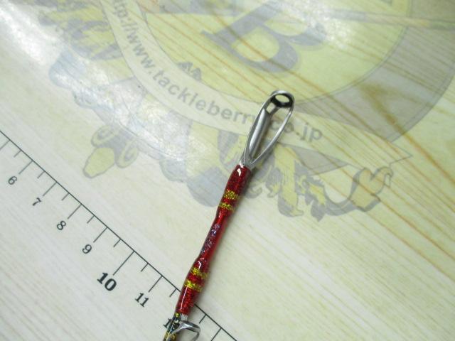 ライトタックル30-80号210