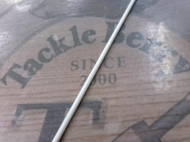 スカイロード SKR-S862EL