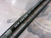 スカイロード SKR-S862EL