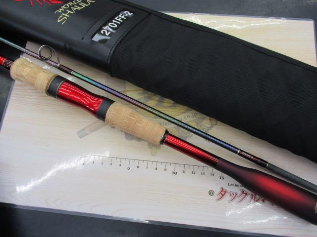 18ワールドシャウラ2701FF2