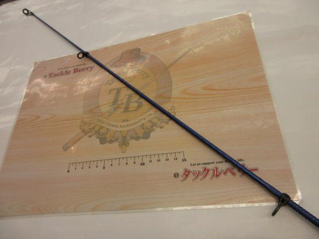 08サーフリーダーEV 425CX-T