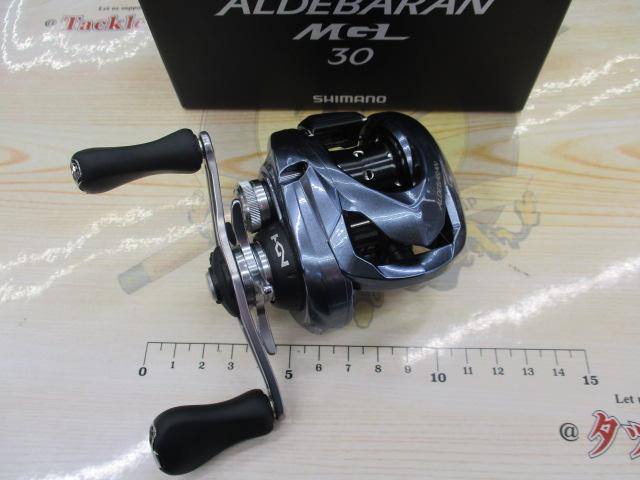 18アルデバランMGL 30 RH