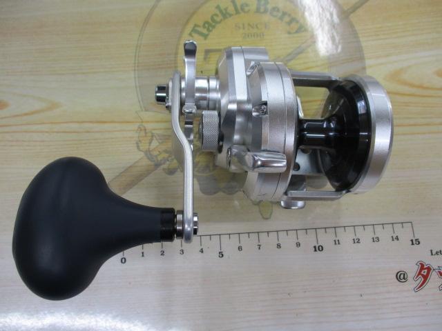 12オシアジガー 1501HG