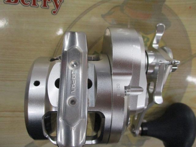 12オシアジガー 1501HG