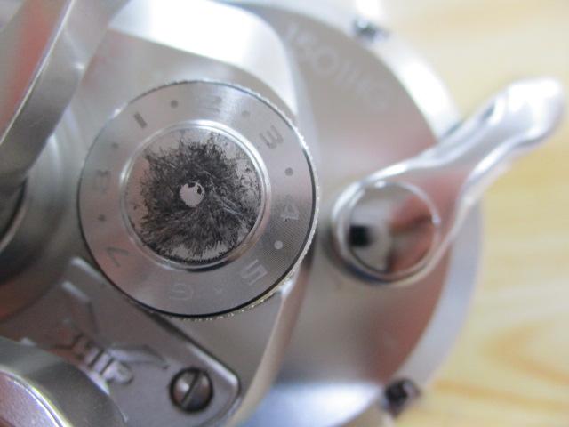 12オシアジガー 1501HG