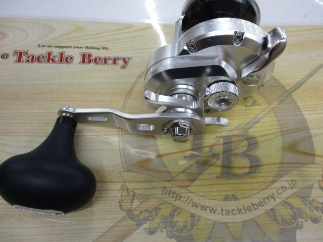 12オシアジガー 1501HG