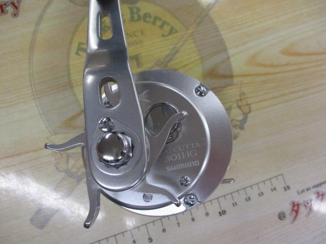 13オシアカルカッタ 301HG