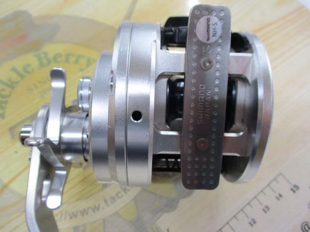 13オシアカルカッタ 301HG